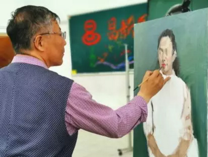 1559138314607842.jpg 著名油画家王铁牛教授亲临黄播
讲学